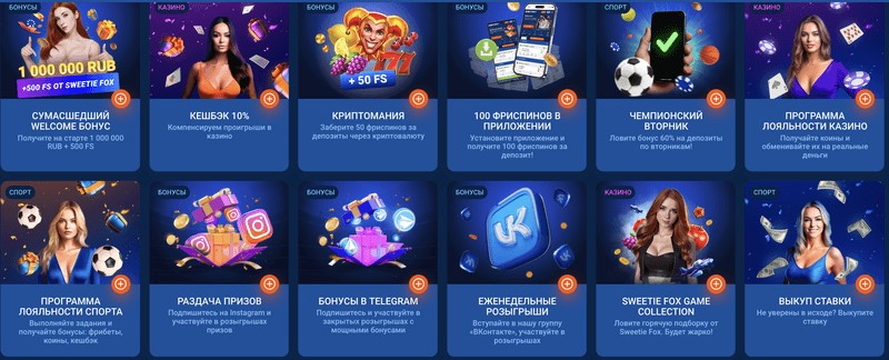 Mostbet online kaszinó Mostbet online kaszinó